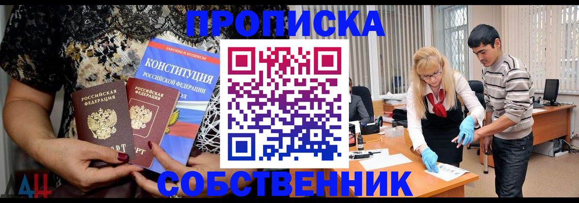 форма 3 в Пугачёве